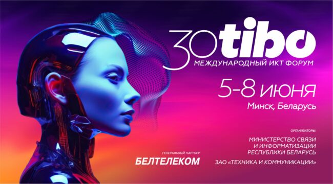 tibo24