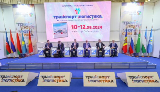 Transport_logistic_2024