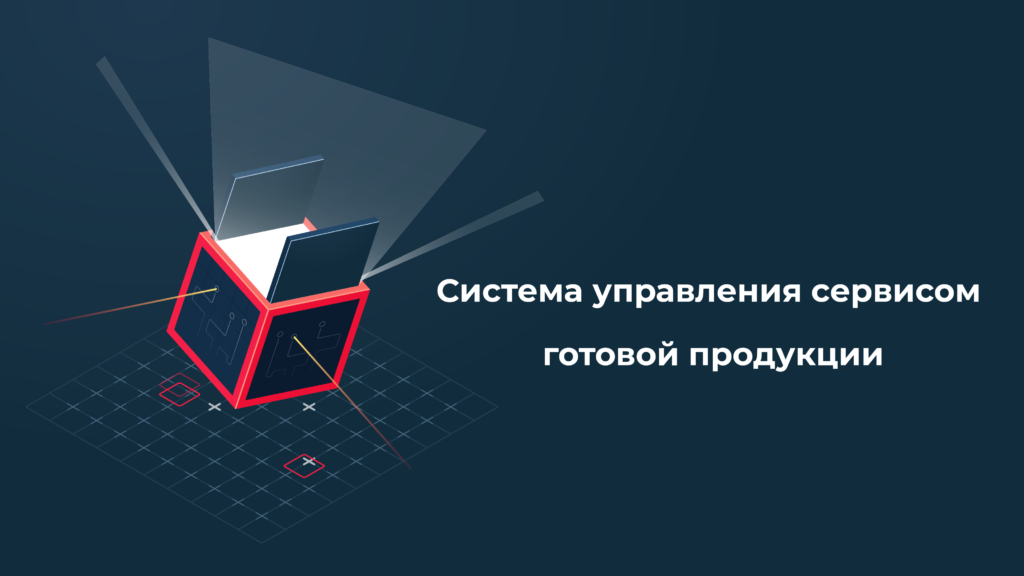 Compit_dealers