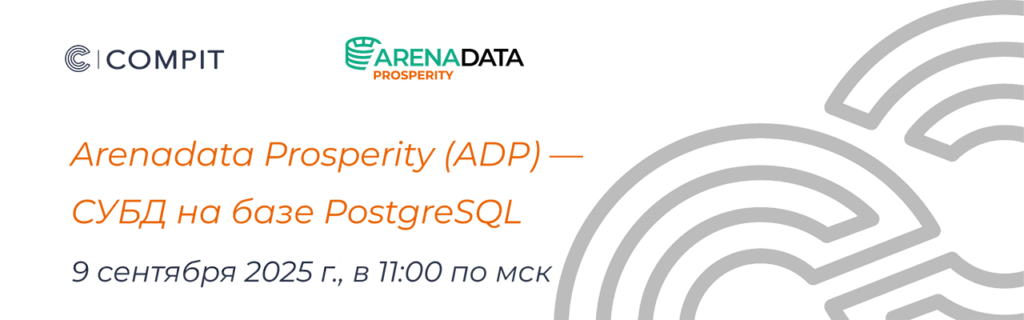 ADP_Compit Expert